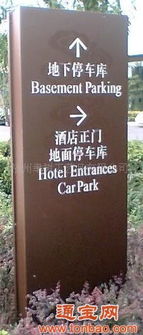 福建廣告?zhèn)髅叫袠I(yè)中的計(jì)算機(jī)軟件開發(fā)與銷售